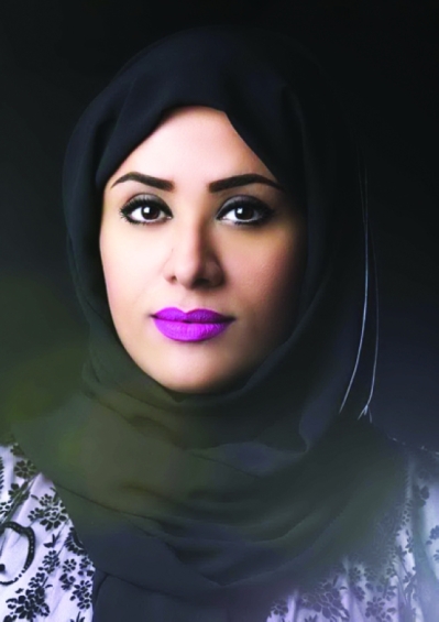"■ منال بن عمرو"