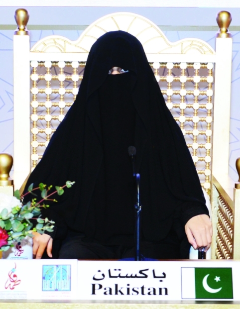 "■ حنين عبد القيوم"