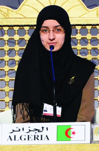 "■ الزهراء هني"