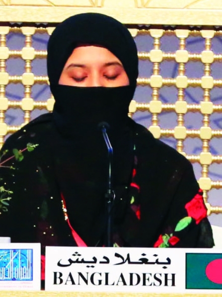 "■ رفيعة حسن"