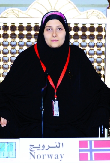 "■ أسماء فادي"