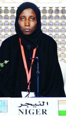 "■ فاطمة حسين"