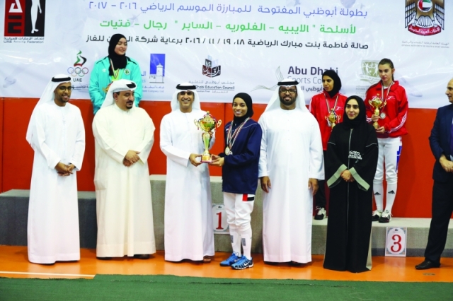"■ مستوى مميز للاعبات الإمارات في اليوم الأول | البيان"