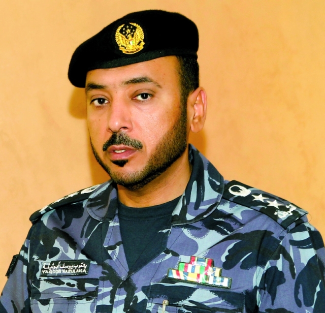 "■ يعقوب يوسف"