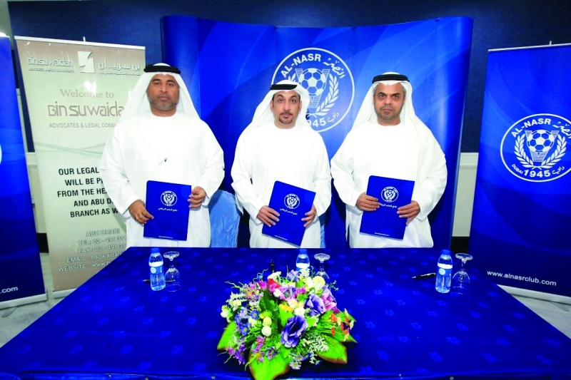 "■ الغيث يتوسط بن سويدان وعبيد بوست | البيان"