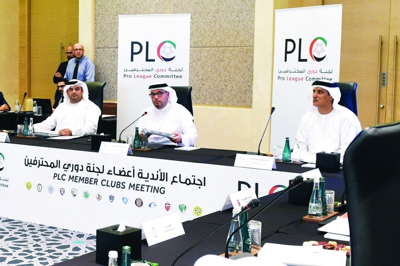 "■ من اجتماع لجنة دوري المحترفين مع الأندية | البيان"