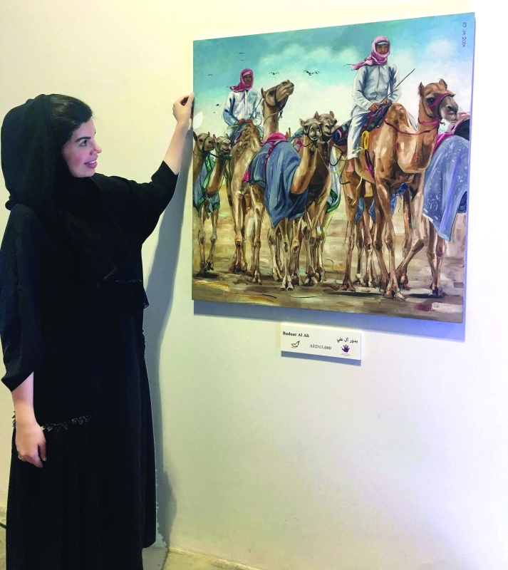 "التراث وحكايات المكان في لوحات تؤازر وتدعم فئة مجتمعية مهمة | وام"