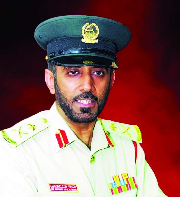 "محمد الزفين"
