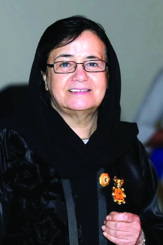 "■ حصة العسيلي"
