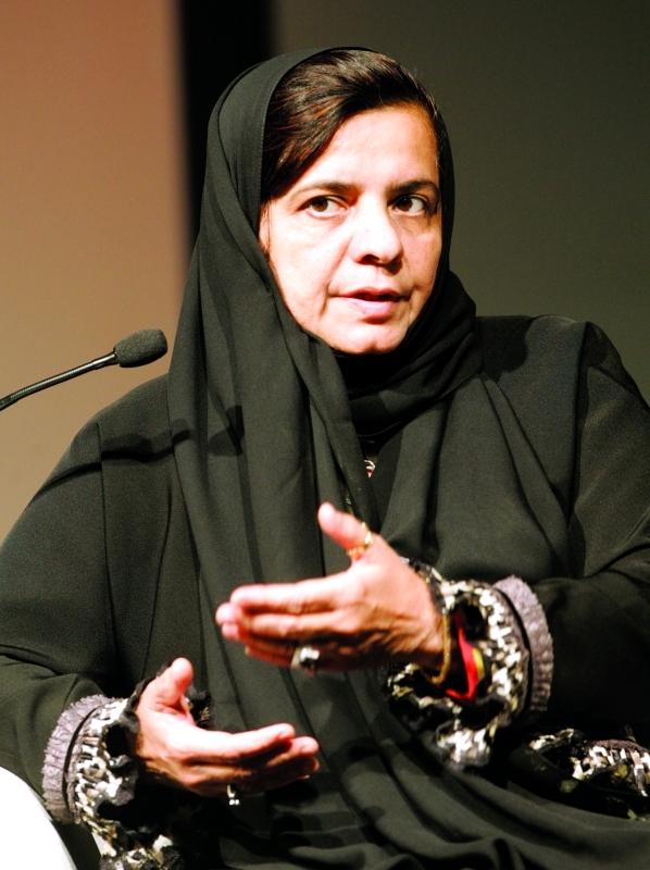 "■ حصة لوتاه"
