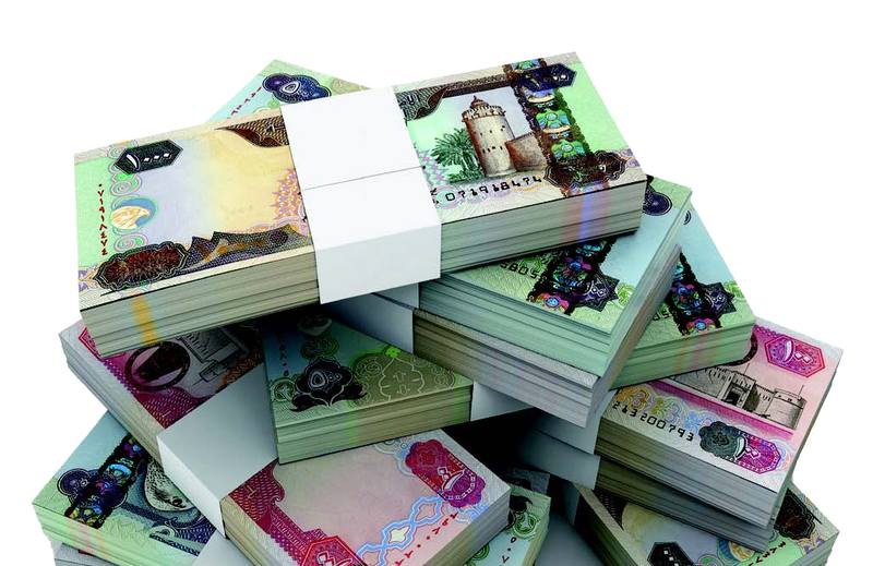 إنشاء قاعدة بيانات لعملاء المصارف لتبادل المعلومات "تلقائياً" مع 103 دول