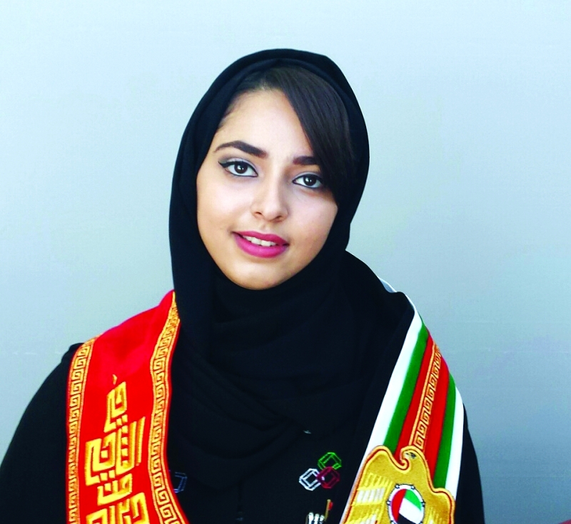 "سارة البلوشي"