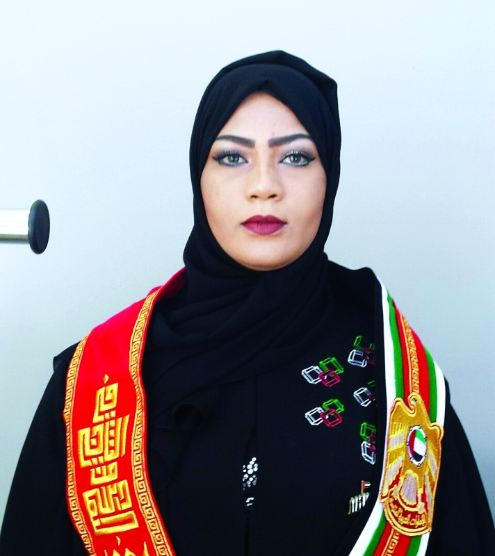 "مها الظاهري"