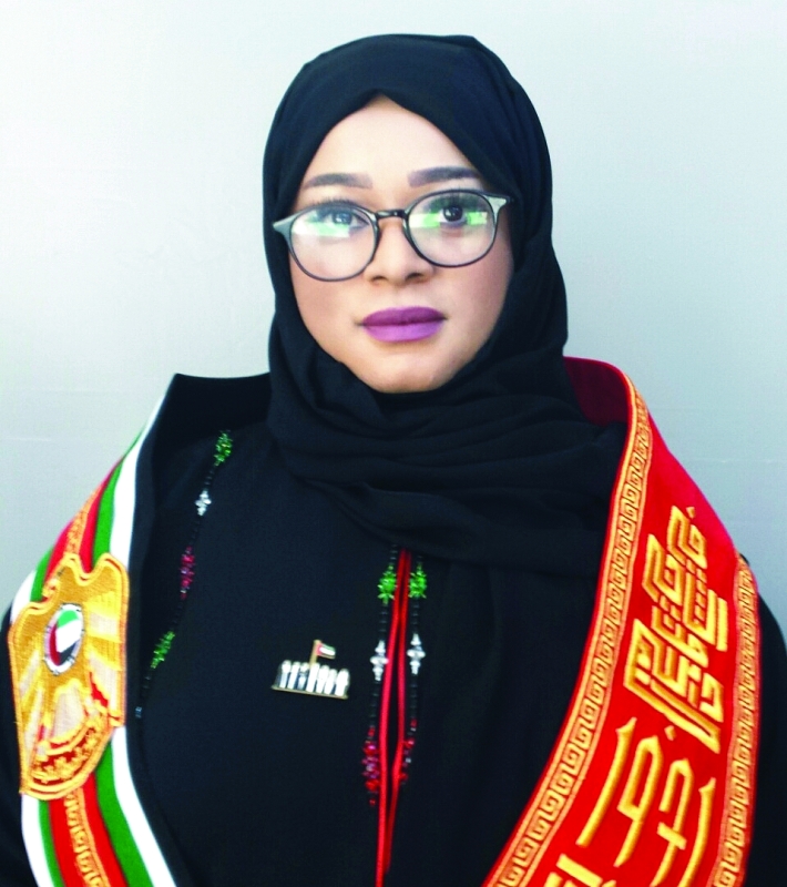 "سحر الغول"