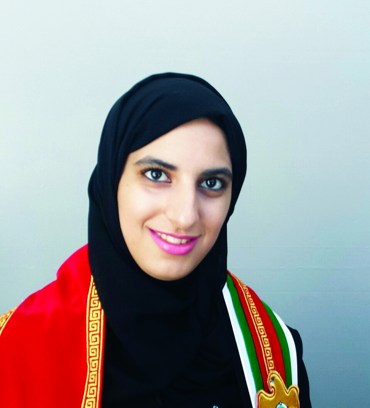 "فاطمة عبد الله"