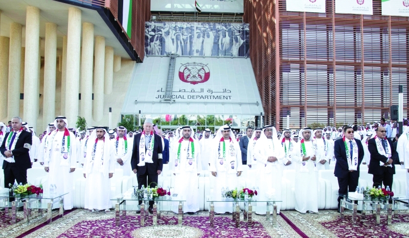 "دائرة القضاء"