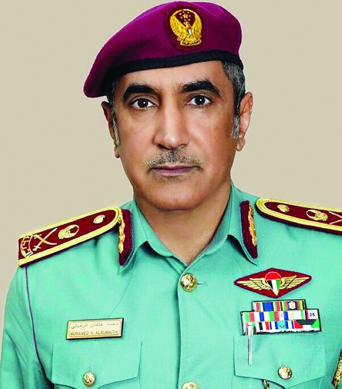 "محمد الرميثي"