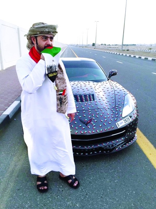 "علي الأنصاري"