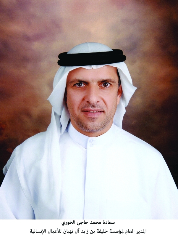 "■ محمد الخوري"