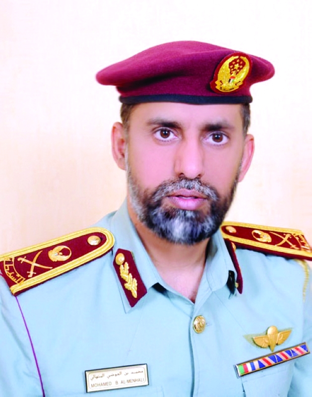"■ محمد المنهالي"