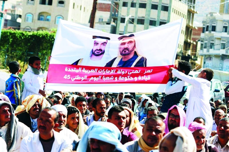 " جانب من احتفالية تعز باليوم الوطني للإمارات | تصوير: أحمد الباشا"
