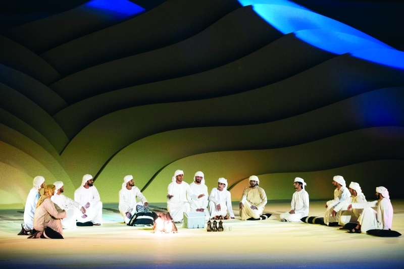 "وجلسة في الصحراء واللقاء"