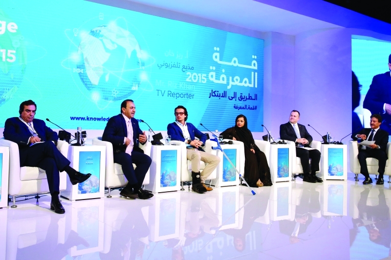 "جلسات عمل معمقة تشهدها القمة في دوراتها المتعاقبة تبحث أدق تفاصيل وآليات النهوض الفكري | أرشيفية"
