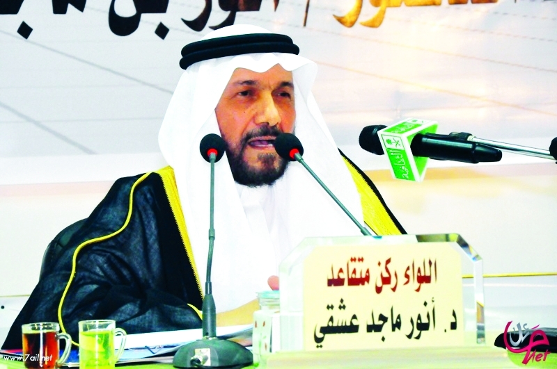 "■ أنور عشقي"