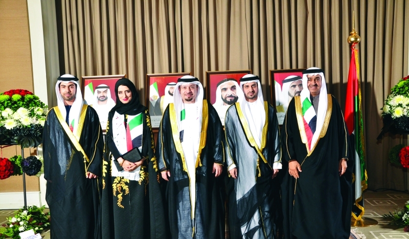 "■ بعثة الدولة لدى الأمم المتحدة بجنيف"