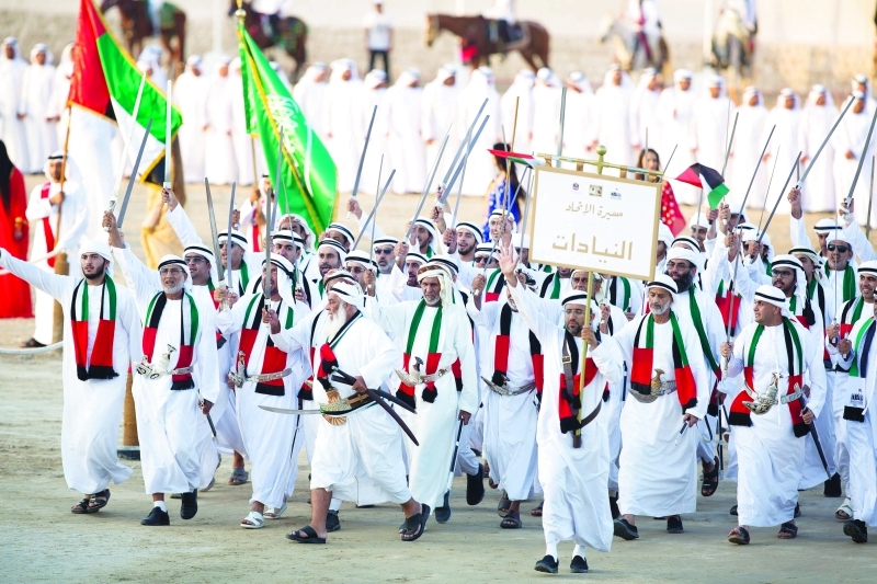"■ قبيلة النيادات"