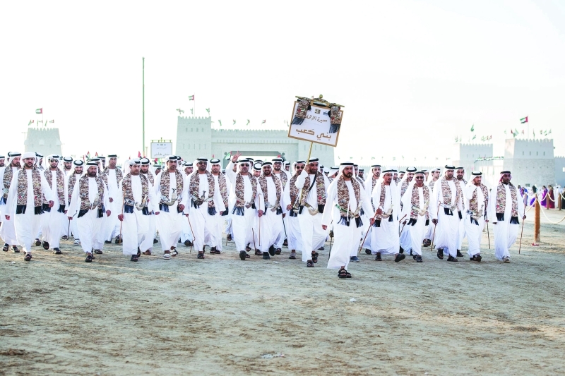 "■ مسيرة بني كعب"