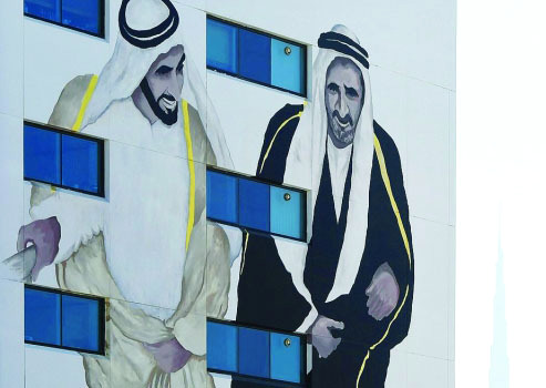"■ لوحة مؤسسي الدولة الشيخ زايد والشيخ راشد على شارع الثاني من ديسمبر"
