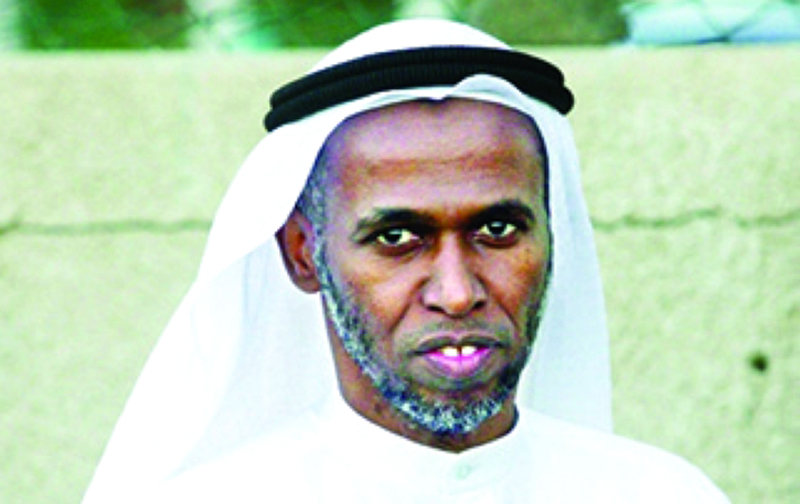 "محمد إسحاق مال الله «حمدون»"