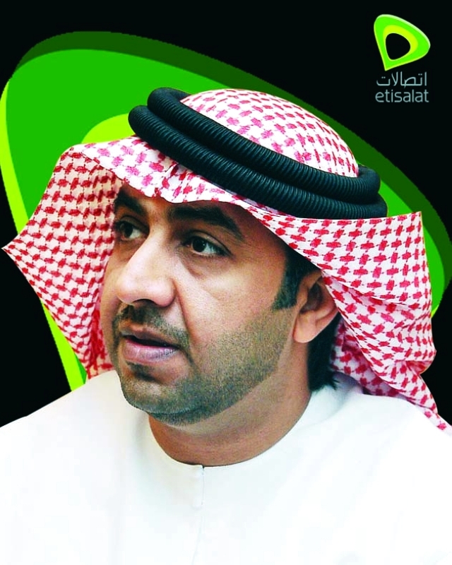 "أحمد بن علي"