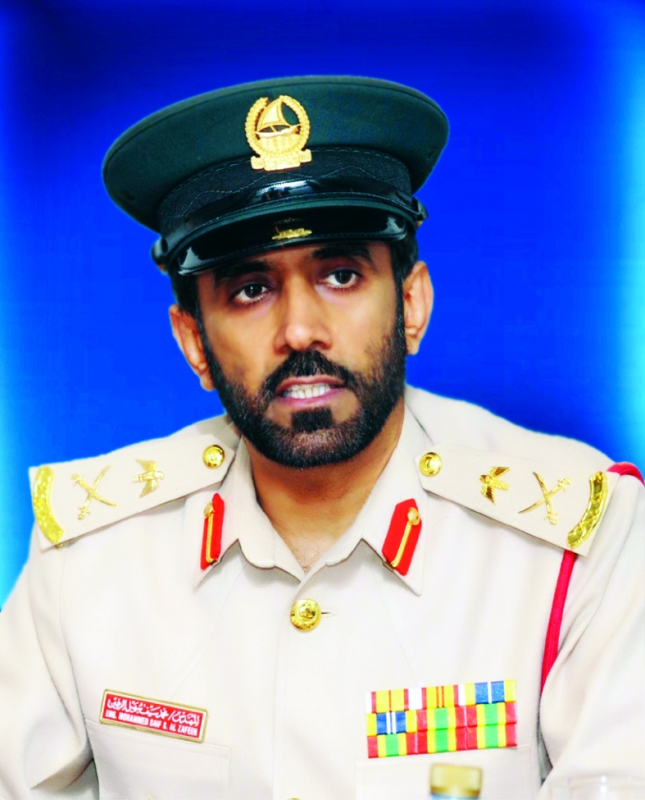 "محمد الزفين"