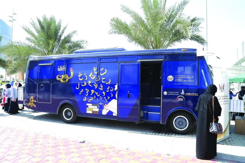 "الحافلة فكرة مبتكرة لإيصال التعليم إلى الأطفال المستهدفين | البيان"