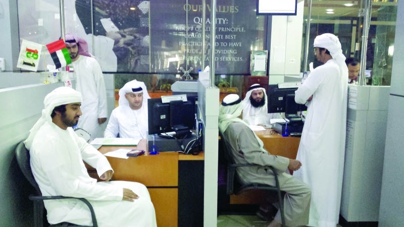 "■ خلال إنجاز إجراءات المستفيدين | من المصدر"