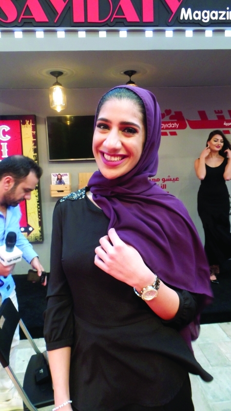 "مها جعفر"