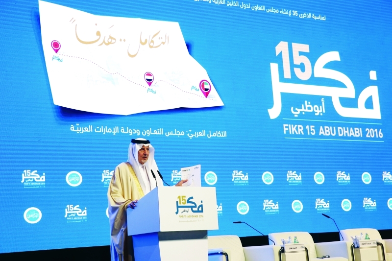 "خالد الفيصل خلال كلمته في ختام الفعاليات"