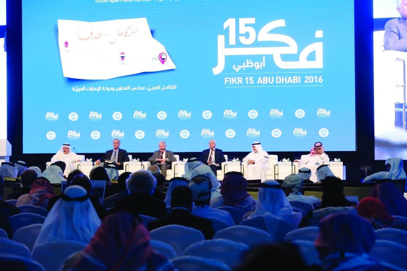 "■ من فعاليات جلسات ومناقشات اليوم الختامي في «فكر 15» | تصوير - مجدي اسكندر"