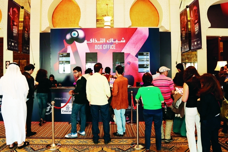 "■ إقبال لافت على شباك التذاكر | تصوير: عبد الحنّان مصطفى"