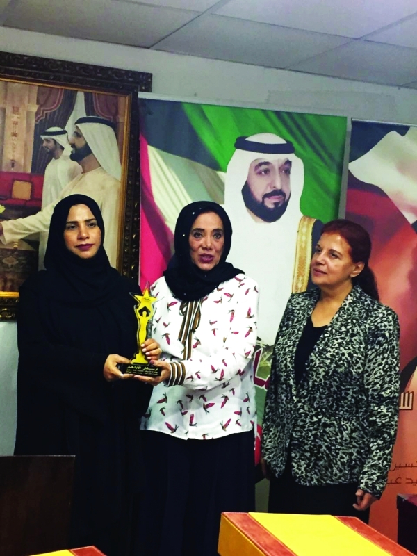 "■ خولة الشرهان خلال تكريمها بأوسكار الابتكار | من المصدر"