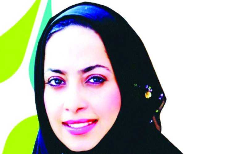 "■ منال تريم"