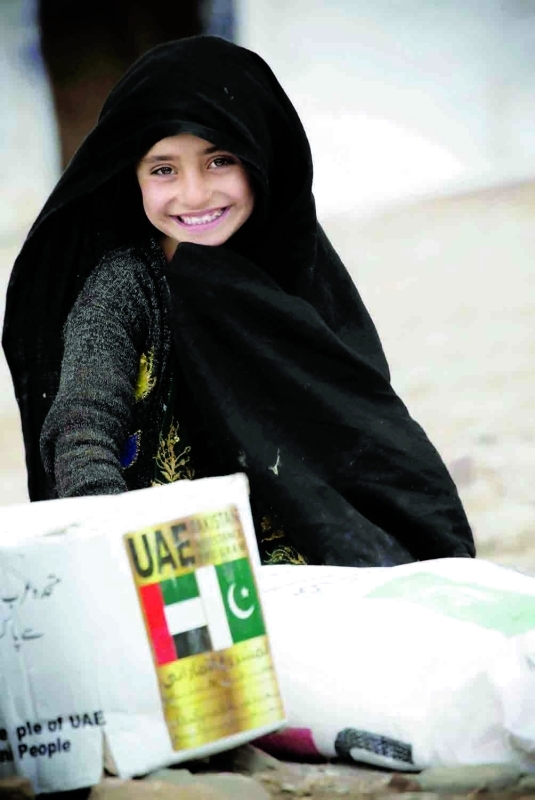 "المشروع الإماراتي في باكستان"