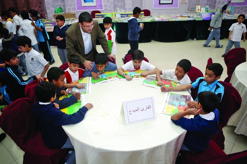 "«عام القراءة» مشروع تنموي ثقافي ينهض بفكر المجتمع ويؤسس للتطوير الفاعل | أرشيفية"
