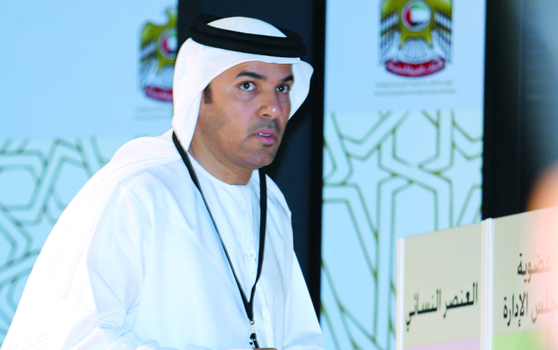 "المعيني الرئيس الجديد لاتحاد الشطرنج-البيان"