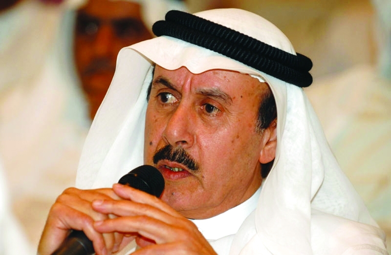 "خليفة الوقيان"