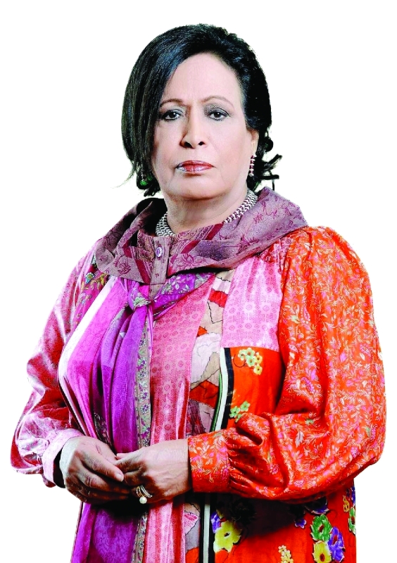 "حياة الفهد"