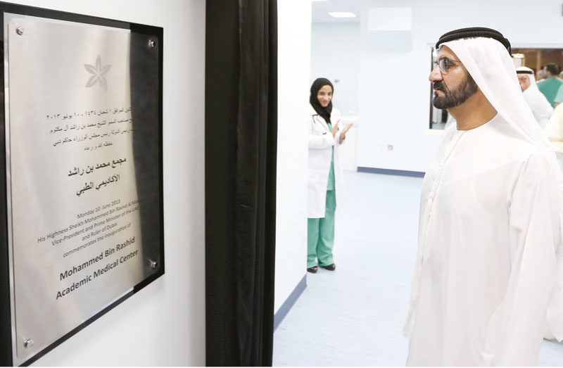 "نائب رئيس الدولة خلال افتتاحه في وقت سابق مجمع محمد بن راشد الطبي في مدينة دبي الطبية (أرشيفية)"