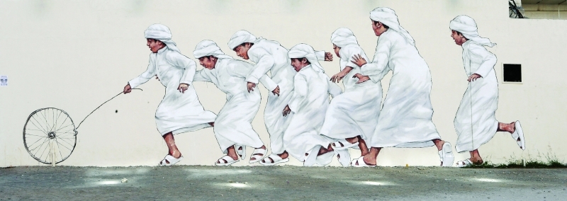 "■ الأطفال السبعة ولعبتهم الشعبية عمل رمزي للفنان الليتواني إرنست زكاريفيتش"